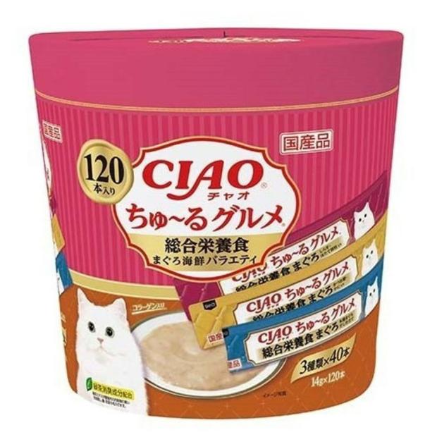 Churu Complete Nutrition Meal Tuna Variety (120Pcs/Pk) Cats