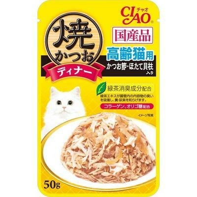 Grilled Tuna Flake In Jelly With Sliced Bonito & Scallop Flavor For Senior Cats