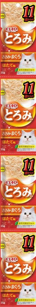 Toromi Line Pouch 4P Chicken Fillet Tuna Flavor Cats