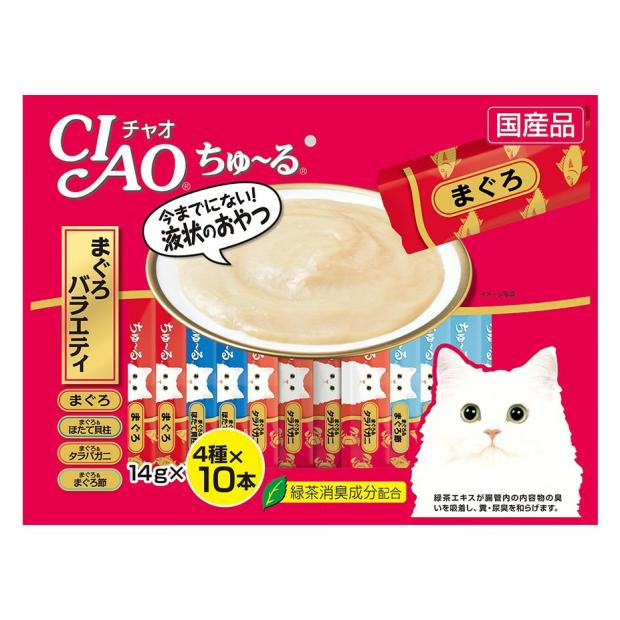 Tuna Variety (40Pcs/Pk) Cats