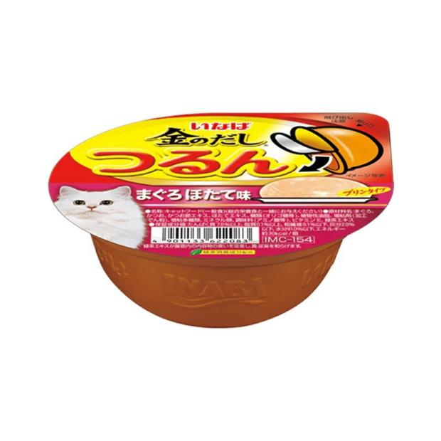 Tuna With Scallop Flavor Pudding Cats